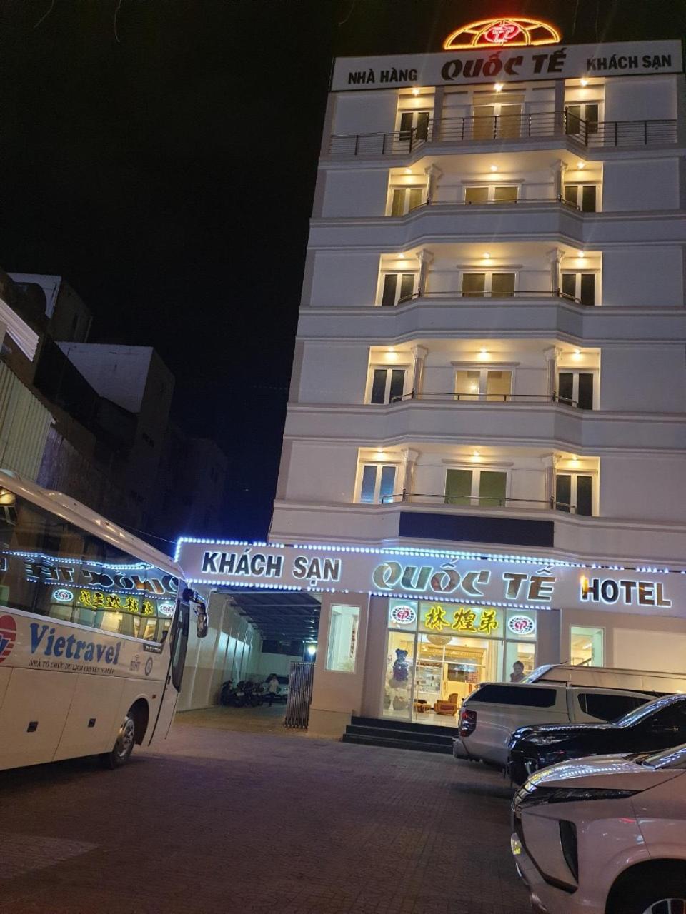 Cà Mau Khach San Quoc Te酒店 外观 照片