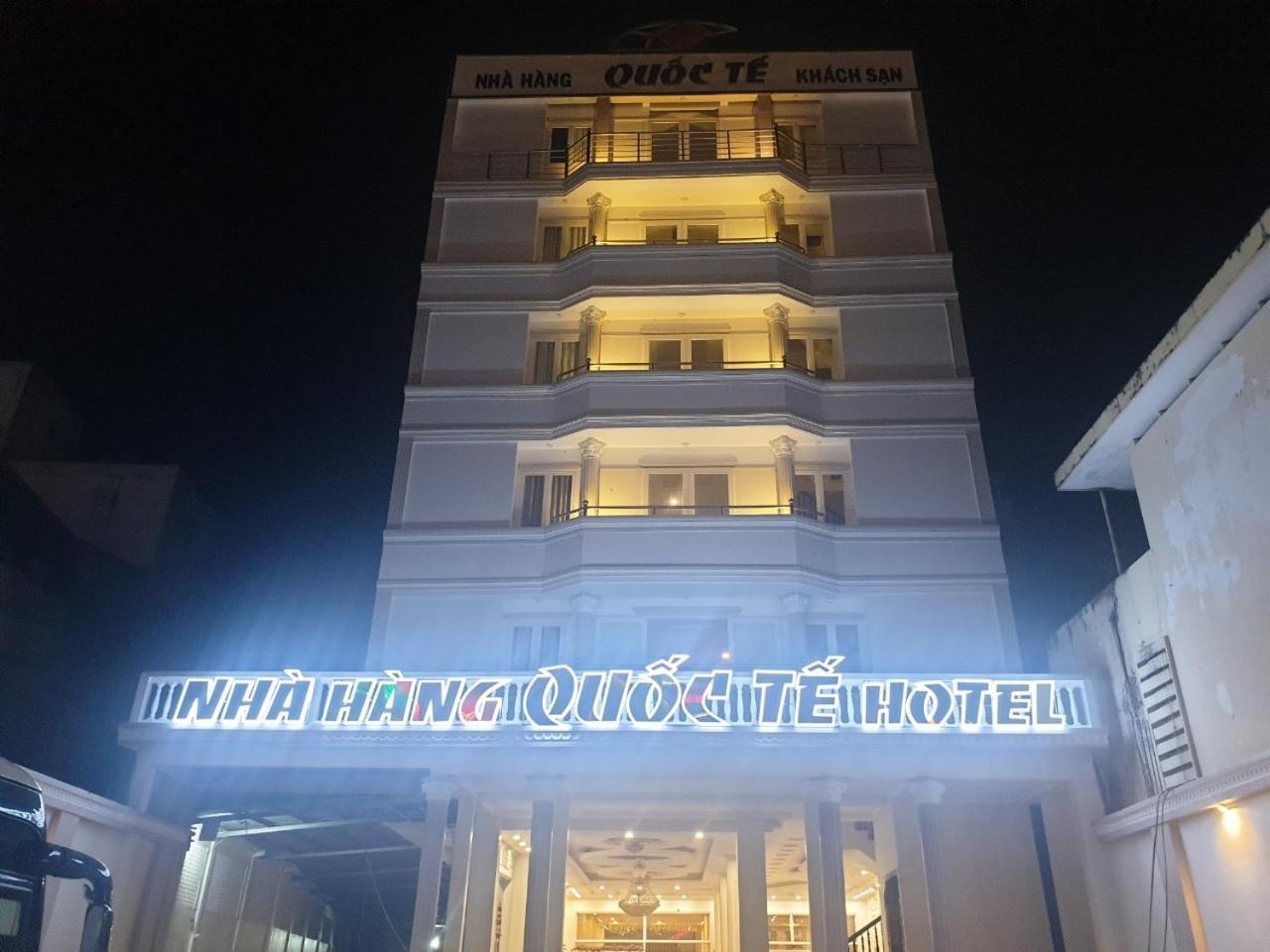 Cà Mau Khach San Quoc Te酒店 外观 照片